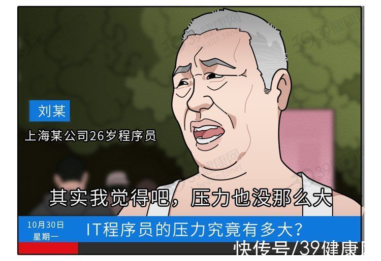 肾虚|中医3个“养肾法”，有助改善肾虚，肾虚没了，很多症状就消失了