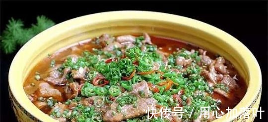 水晶粉|麻辣江湖菜！