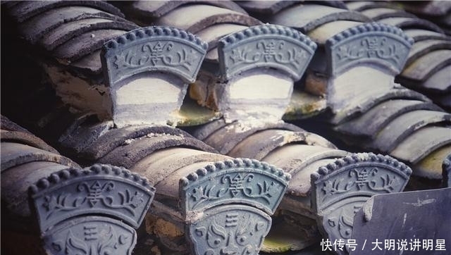 北大|他一生拿过36个博士学位,曾任北大校长