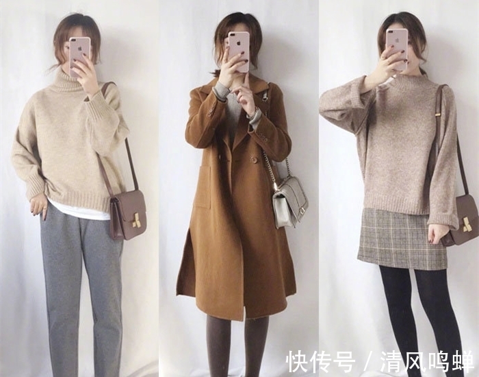 日常 新人入职怎么穿？27套日常通勤装，保暖有气质
