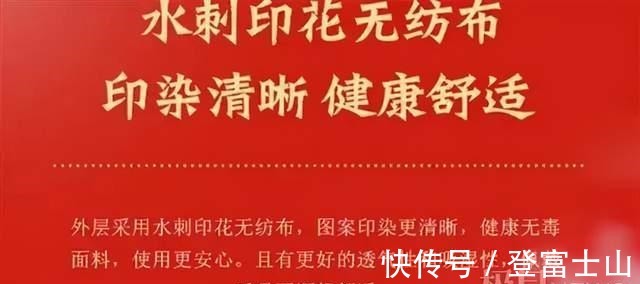 医疗器械|这种口罩，千万别用！这种口罩，千万别用！