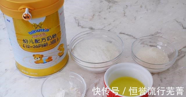 嘴馋的朋友看过来,用椰蓉做成的小吃,软糯香甜!