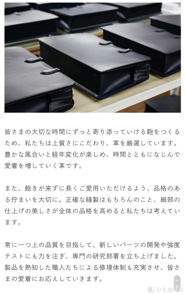 都说包治百病 篇三十六:都说包治百病之殿堂级背包土屋鞄制造所Tone Oilnume双肩包开箱