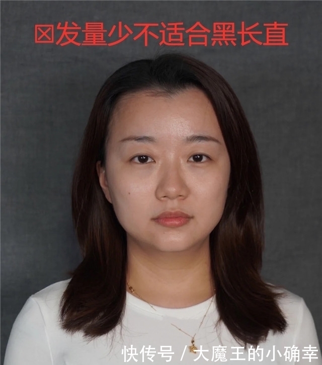 脸型|发型不对,容易显老!每个脸型都有自己对应的发型,照着剪很显嫩