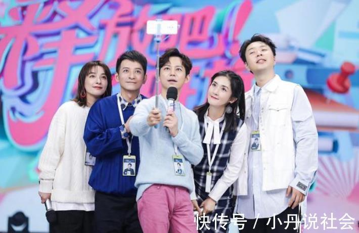 停播|《快乐大本营》真要停播了原定播出节目临时被换，背后原因成谜