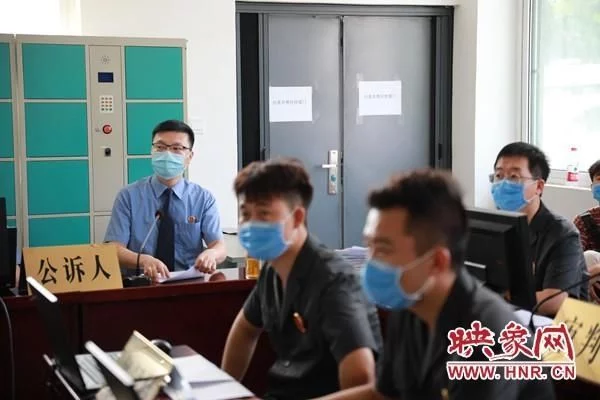 许昌市魏都区法检“两长”同出庭 审理一起恶势力犯罪集团案件