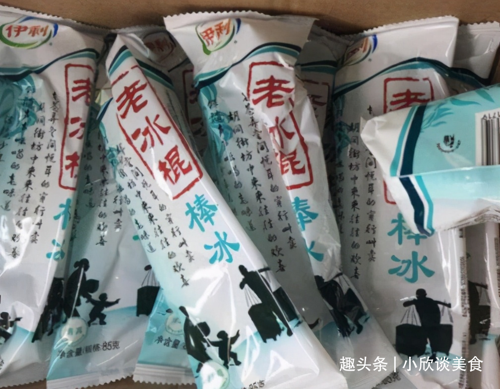 别吃钟薛高梦龙了！这6款“平价”雪糕别错过！口感丝滑巨好吃