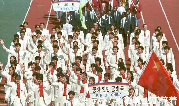 奥运会|1988年汉城奥运会:被称为史上最黑暗的奥运会,中国代表团只拿5金