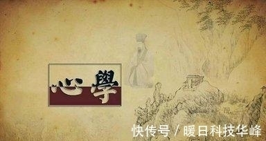 中国文化&王阳明的心学是什么 为何能给人强大力量 一文秒懂心学!