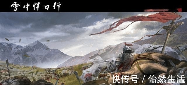 可读性$网络奇书《雪中悍刀行》,为什么多数读者表示死活看不下去?