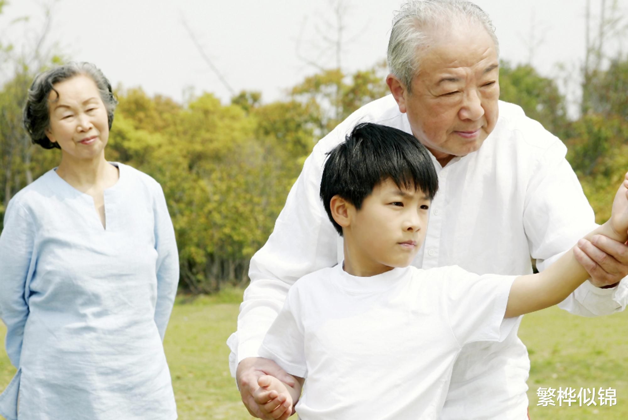 如何教孩子避开生活中的“垃圾人”