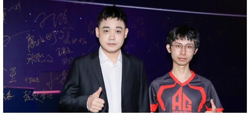 游戲主播|AG超玩會迎來三喜臨門，終于擺脫被淘汰的低迷，開啟連勝模式