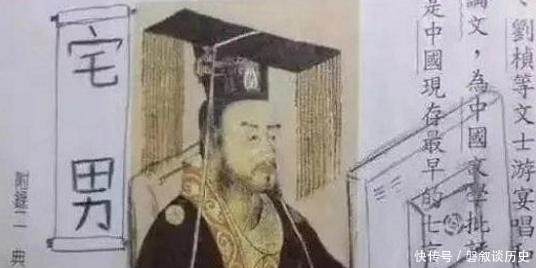 同款|宝妈翻开儿子课本,书上名人被画得“面目全非”,网友同款孩子