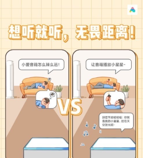 继华为之后,小米开始推出一黑科技,米粉:提升中国智能制造水平