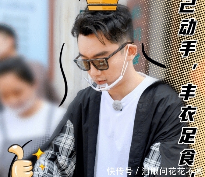 节目|郑恺苗苗刚撒完狗粮,沙溢又带俩儿子上跑男,谁知身材更引人注目