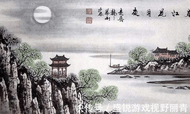 唐朝@唐朝最少产的诗人, 仅仅两首诗存于世上, 却孤篇压倒全唐