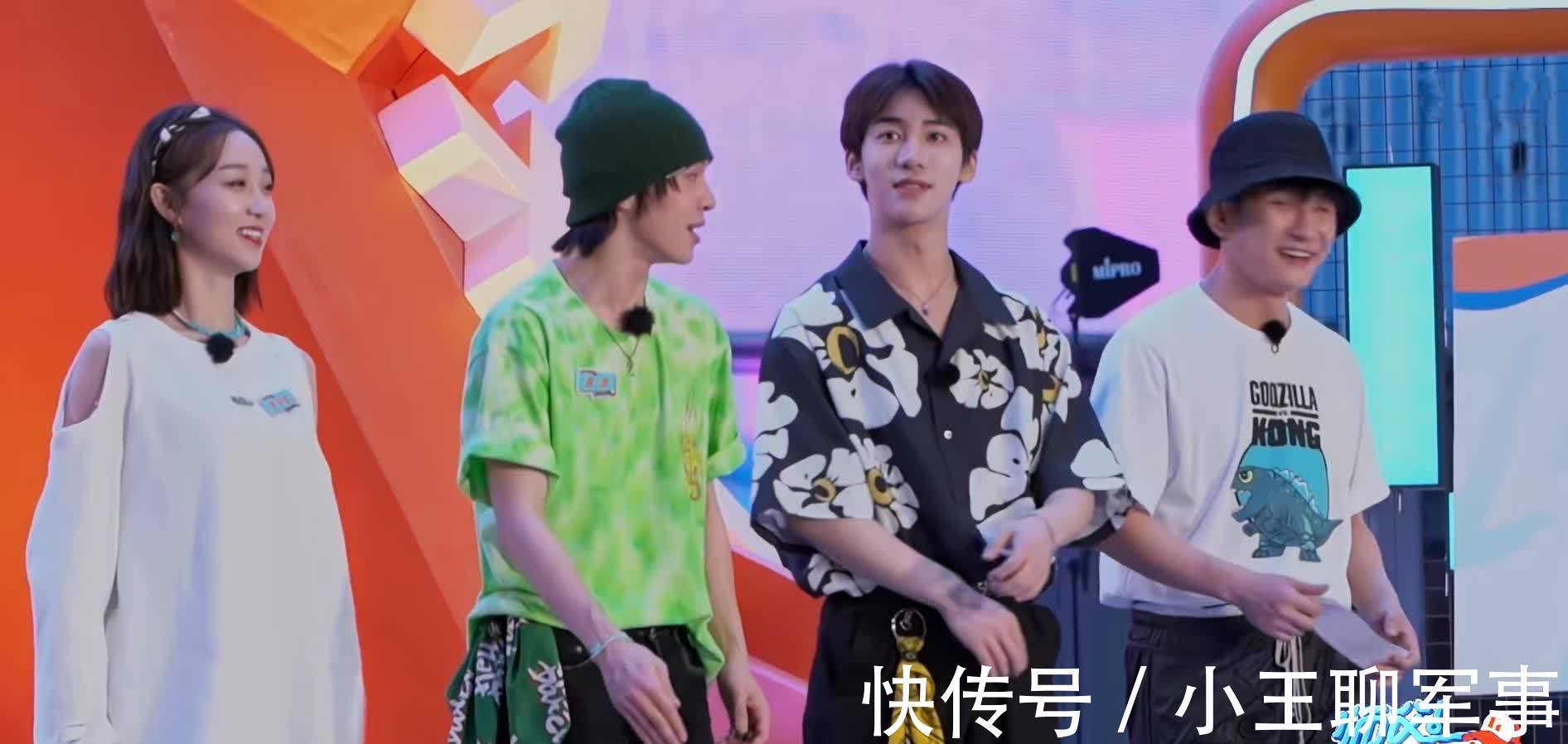 官宣定檔|《這就是街舞4》官宣定檔,衍生綜藝已開播,布布、韓宇夢幻聯動