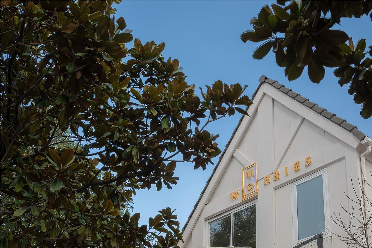 worries|餐饮空间设计丨No worries