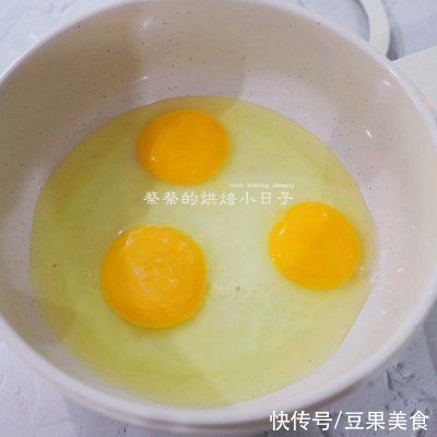 裙帶菜|#我的養生日常-遠離秋燥#裙帶菜豆腐湯