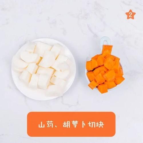 这道辅食营养又暖身，给宝宝一个温暖的冬季