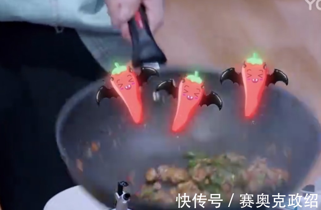 辣椒炒肉|张艺兴的辣椒炒肉把王一博刘宪华都呛哭了,全屋没一个能幸免!