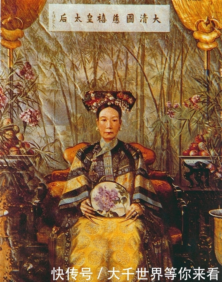 刘坤一|八国联军侵华，慈禧为何调不动南方封疆大吏们？李鸿章：都不想去送死