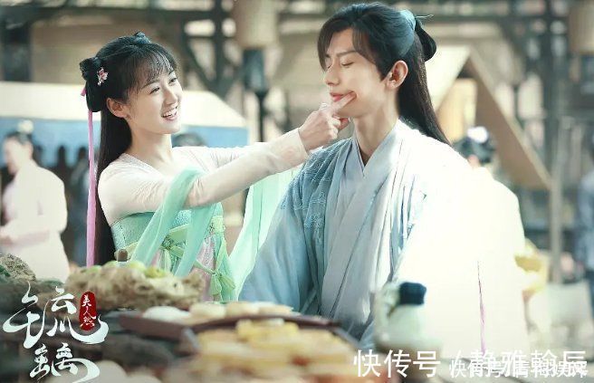 “初遇夫婦”藍(lán)臺跨年未合體,雖只見成毅,但看到人氣小花很滿意