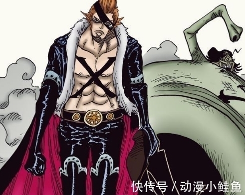 卧底|海贼王里最出人意料的四大卧底,黄猿:对不起,我还是想做革命军