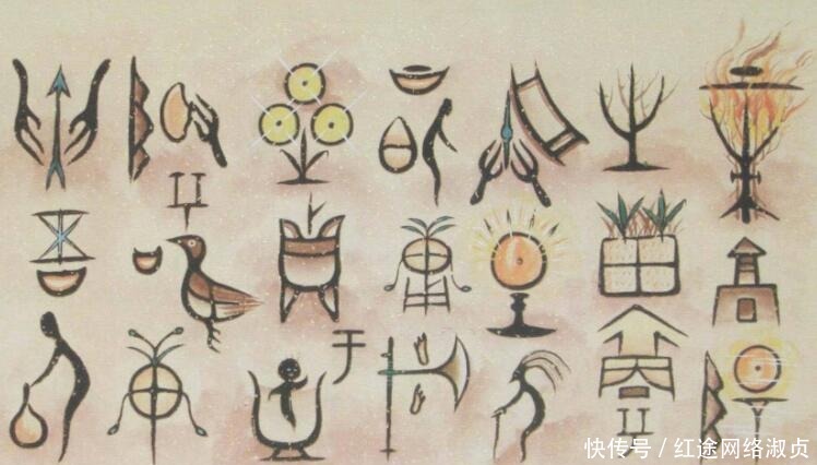 最初|仓颉造字,他最初的灵感,究竟来自何处