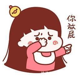 |搞笑杂谈:爸爸妈妈还指着我说:快看,这孩子和咱家女儿真像!