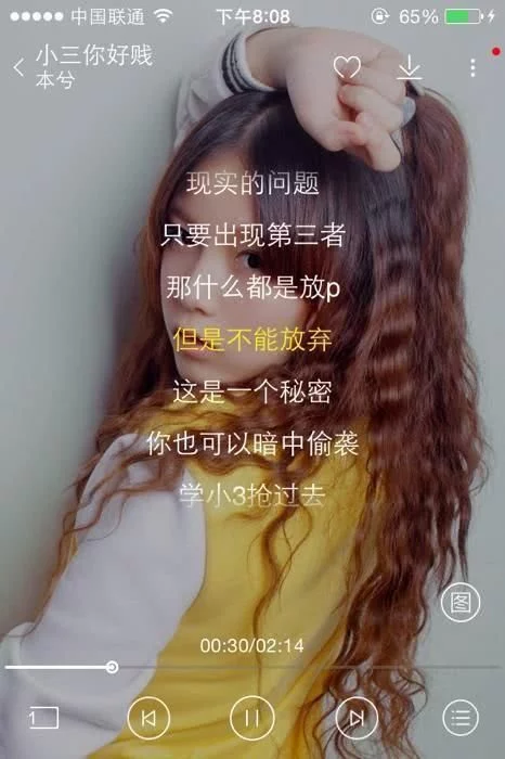 被永久“禁播”的3首歌 被永久“禁播”的3首歌