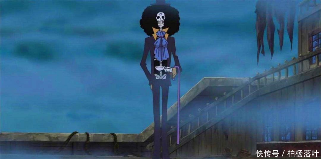 海贼王布鲁克是隐藏强者,悬赏金已经暴露,很多人都没想到