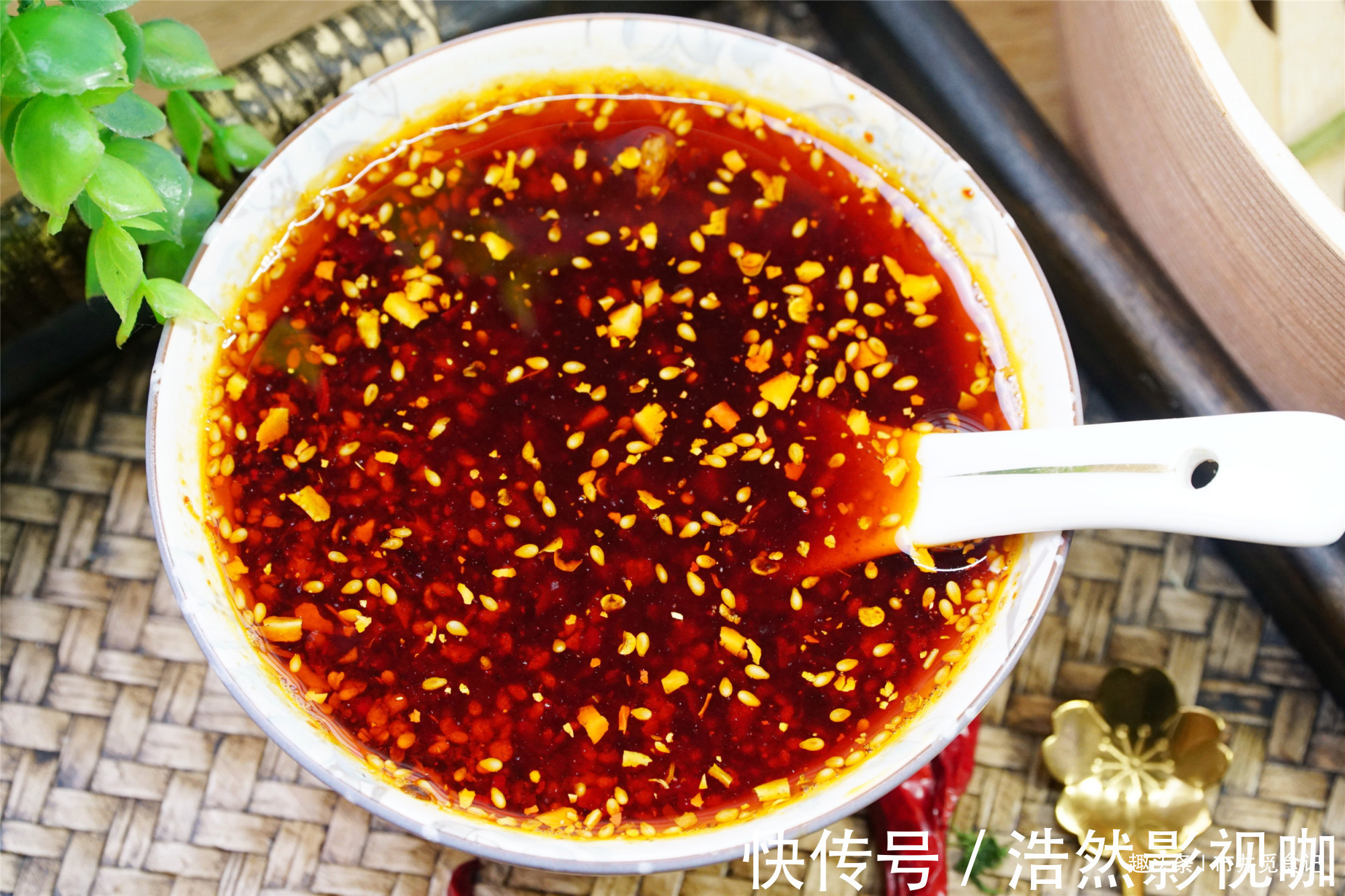 做辣椒油想好吃，不是直接泼油那么简单，家用万能做法，香辣味美