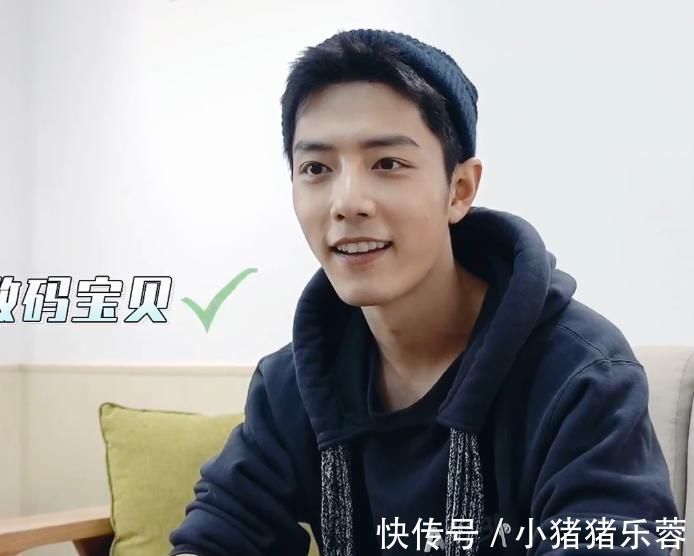 肖战工作室晒视频,肖战在线机智玩游戏,却意外暴露真实颜值