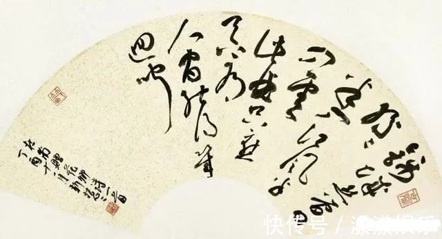 江苏凤凰文艺出版社@美女书法家靳慧慧获得兰亭大奖并非侥幸,拼的全是实力!