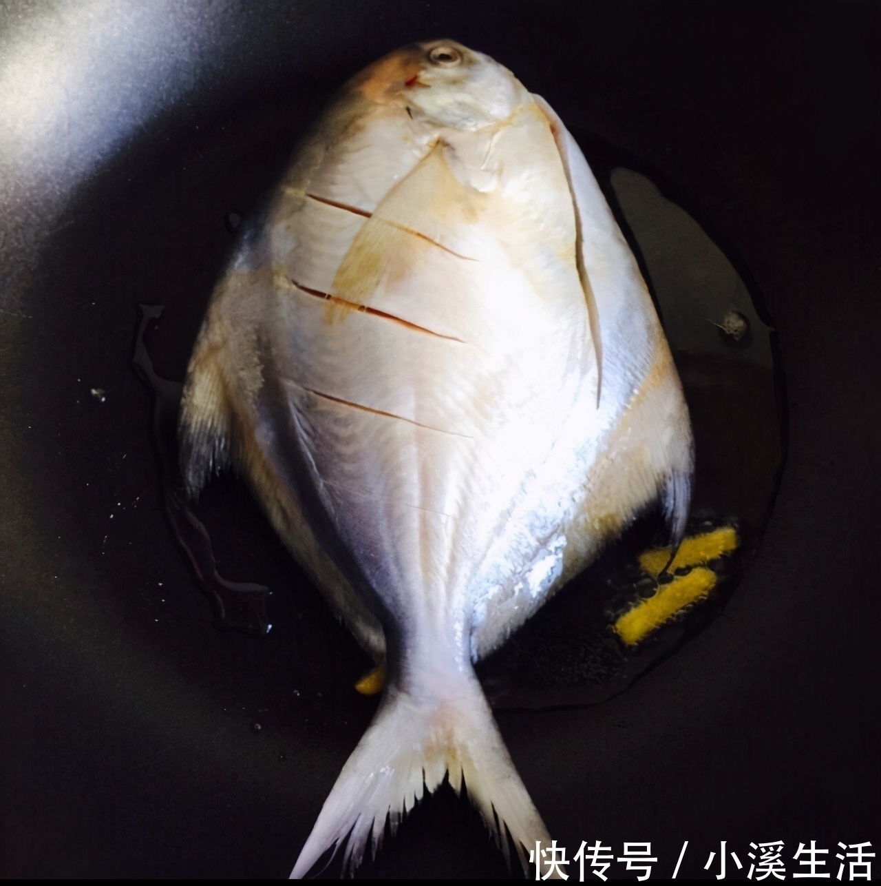 屋香|家庭版红烧鲳鱼，味道鲜美，制作简单，出锅满屋香