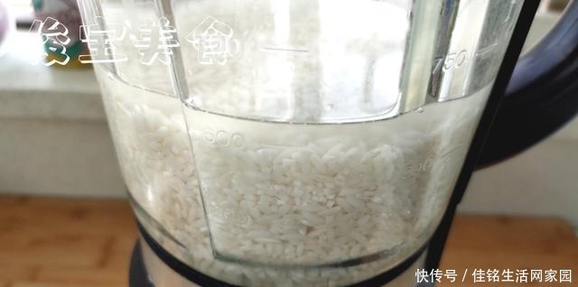 细腻|大米发糕发糕黏牙还瓷实记住多加这一步,松软细腻堪比蛋糕