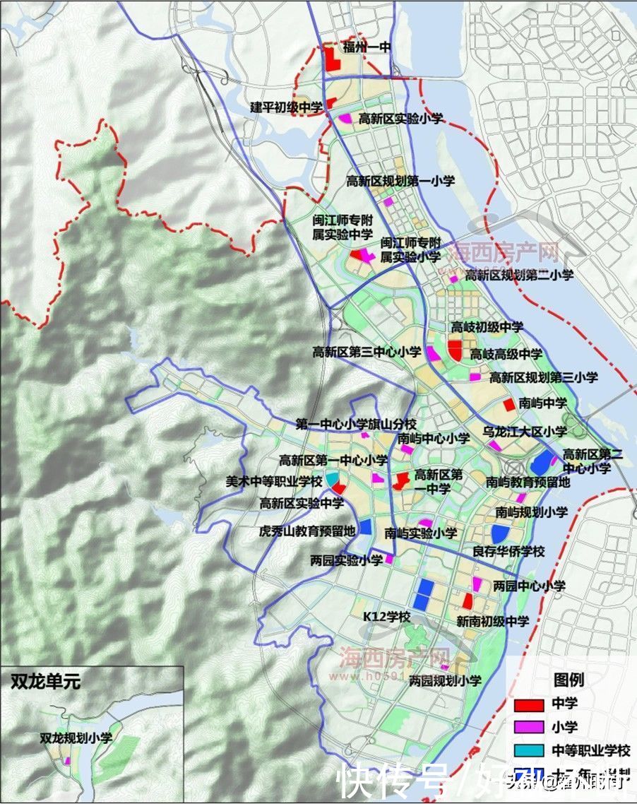 福州|福州高新区58亩地块批前公示：将建两园中学小学