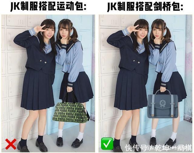 女儿们的恋爱|女生背便宜的包真的很low吗