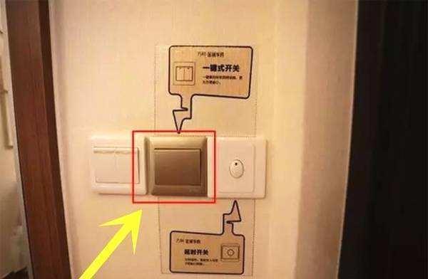 插座|上万户主最后悔的15个装修细节,花了十来万,房子却装毁了