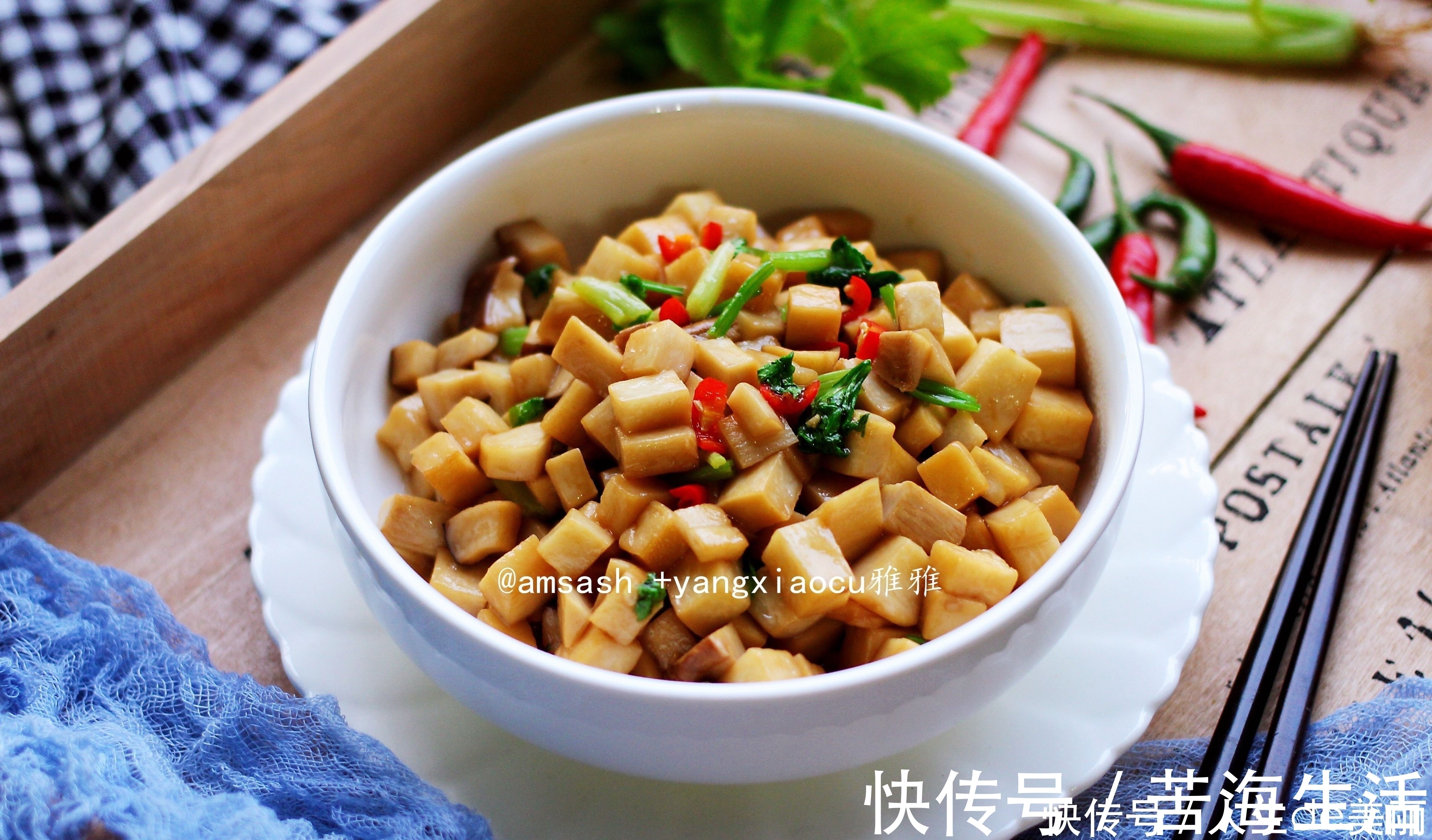 蚝油杏鲍菇|杏鲍菇最好吃的做法，不加盐和水，比肉还好吃，上桌就被抢光了！