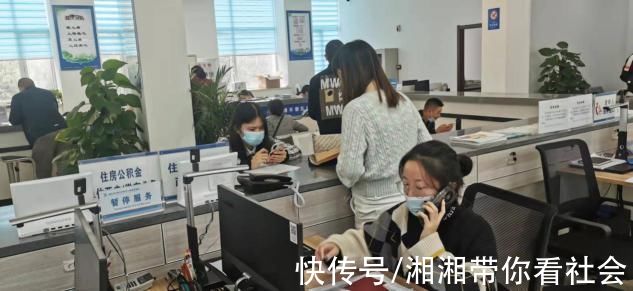 刘女士|樊城管理部:办成樊城首笔“跨市通办”住房公积金提取业务