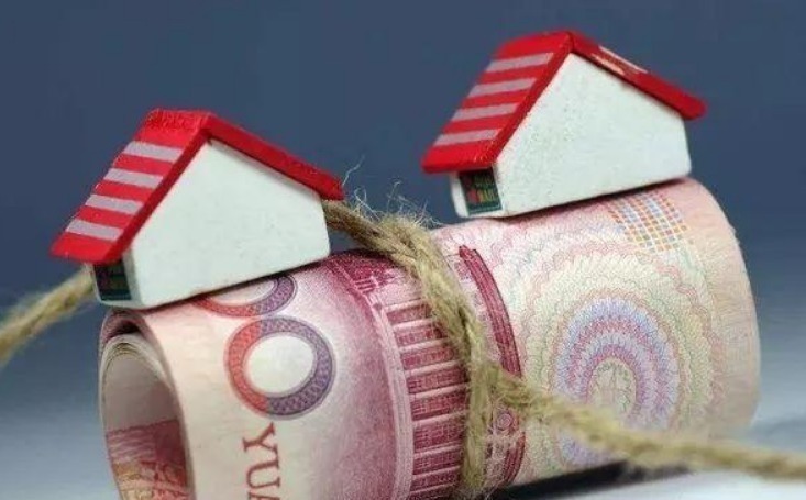 还款|75万的房贷,30年要还多少利息?内行人透露:至少翻一番