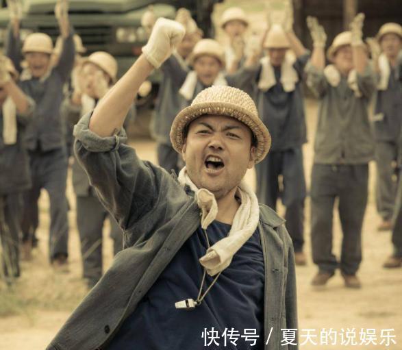 技術工人|剛開播1集,收視率就破1!央視又抓到“王炸”了