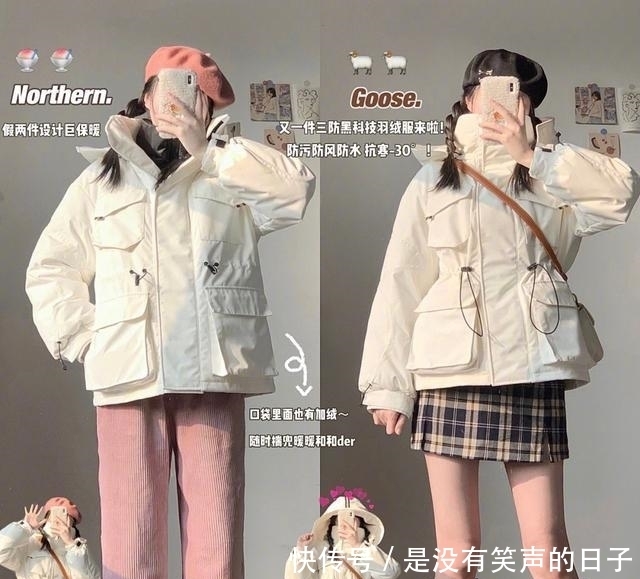 穿羽绒服的冬天也很美!18套保暖减龄的冬日穿搭,时髦不土气