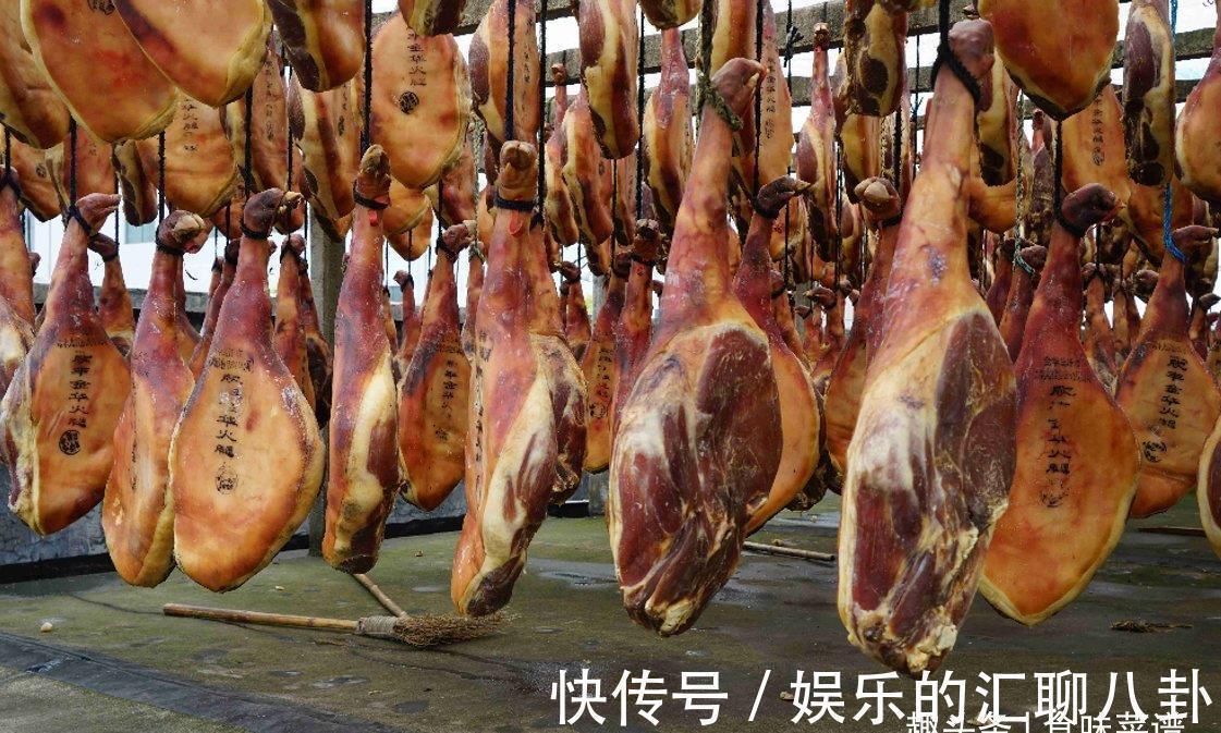 强身健体|中国著名火腿，经过对比，此3个地方名气比较大，有你的家乡吗？