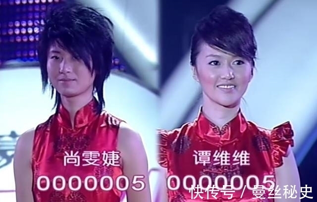 芒果台|芒果台连踩多条“娱乐圈禁令”,曾出品多部“毁三观”综艺