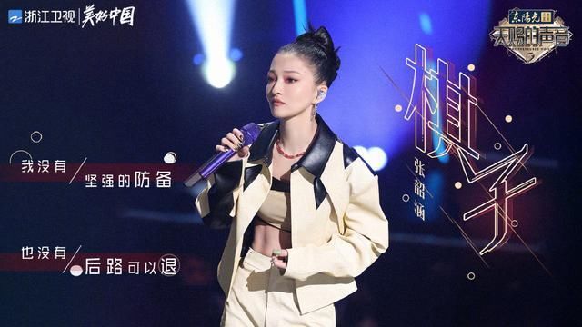 《天賜的聲音2》丁太昇批評再次“升級”，這次連合伙人都不放過