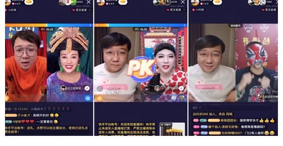 ku大小屏融合如何破圈？“KUAI樂有強人”開辟新航道