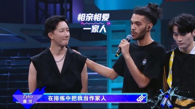 王一博|劉憲華大比分取勝,王一博“慘敗”輸了比賽,人格魅力得到滿分